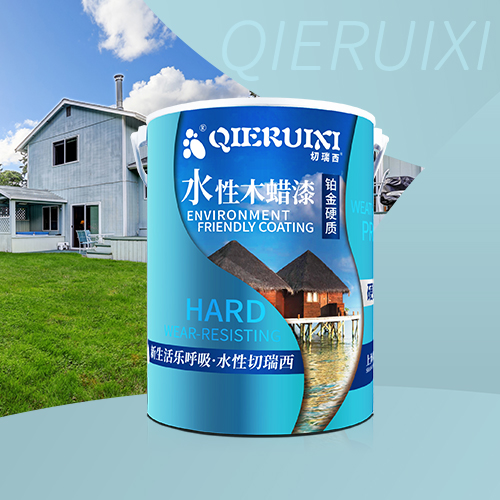 水性木蠟漆 鉑金硬質(zhì)